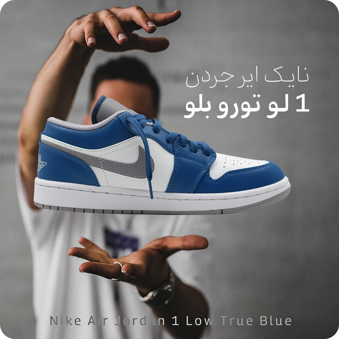 Nike-Air-Jordan-1-Low-True-Blue-Mobile